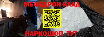амф Тверь