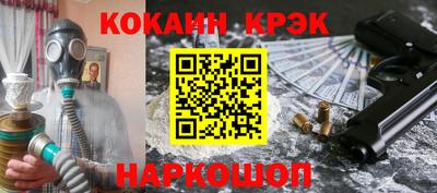 амф Тверь