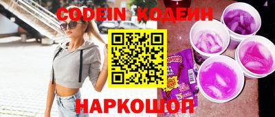 гашишное масло Тара