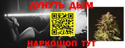 амф Тверь