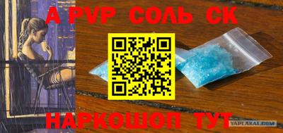 амф Тверь