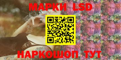 амф Тверь