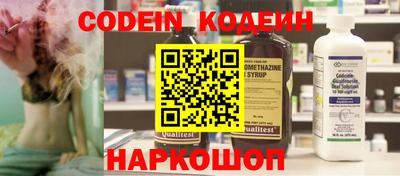 амф Тверь