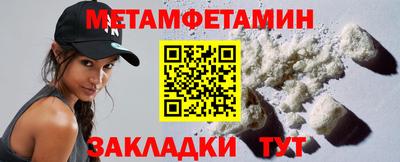 гашишное масло Тара