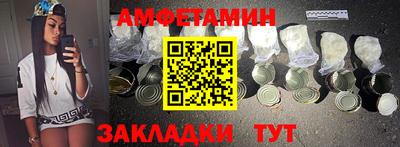 гашишное масло Тара