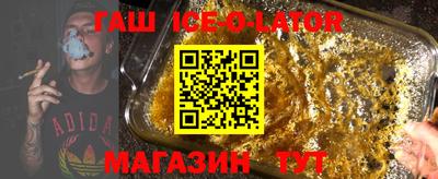 марихуана Татарск