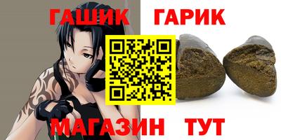 амф Тверь