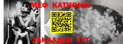 амф Тверь