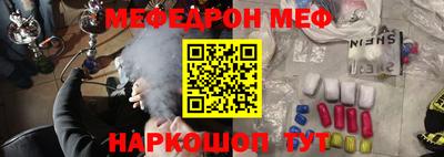 марихуана Татарск